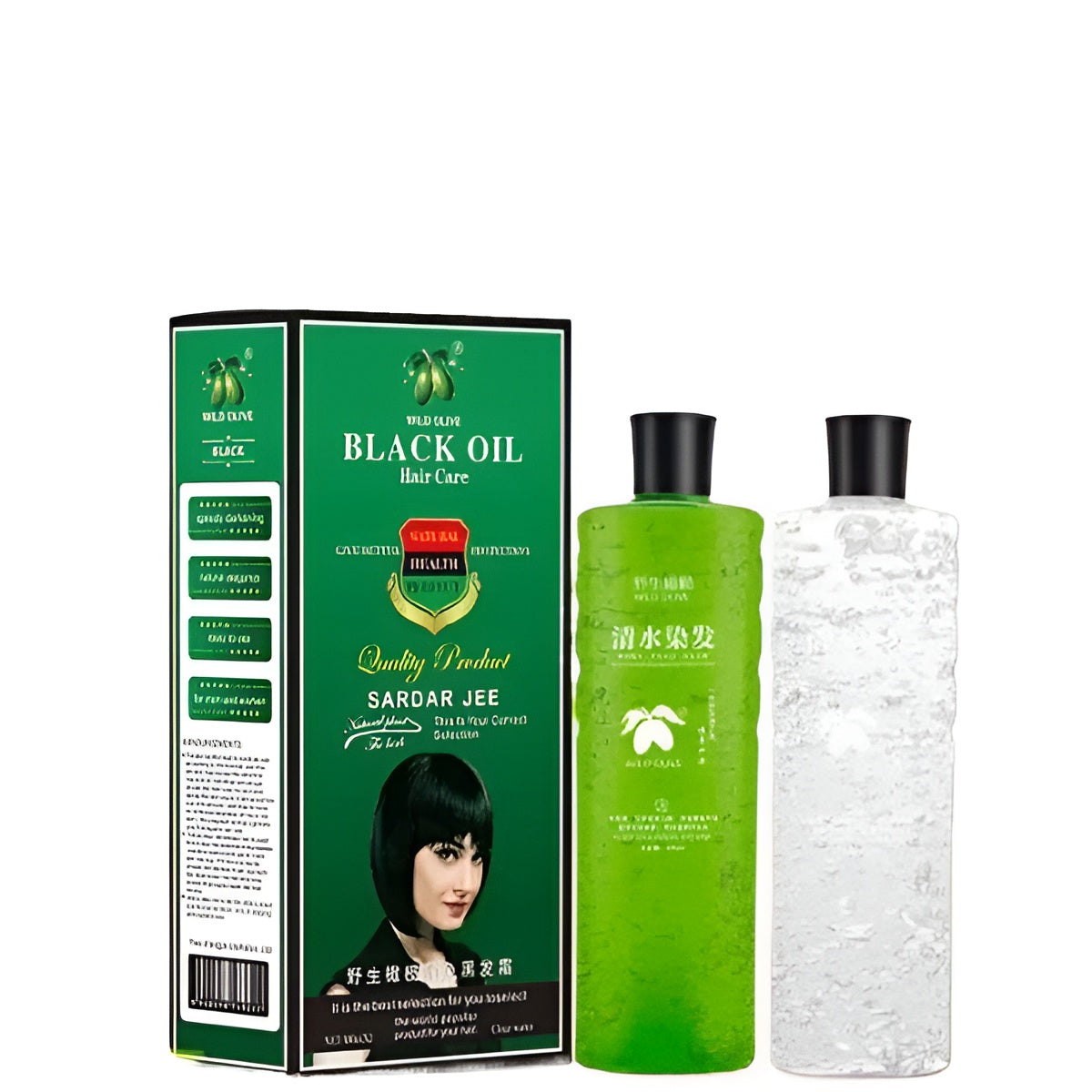 Sardar g Hair Colour