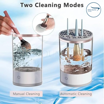 Electric Makeup Brush Cleaner - (IMPORTED)